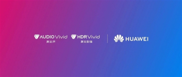 华为发布两款鸿蒙电脑：均支持HDR Vivid菁彩影像、菁彩声技术