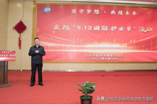 東方醫(yī)院專家名單黃牛聯(lián)系方式的簡(jiǎn)單介紹
