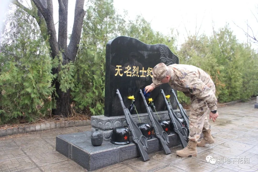 花园革命烈士陵园图片