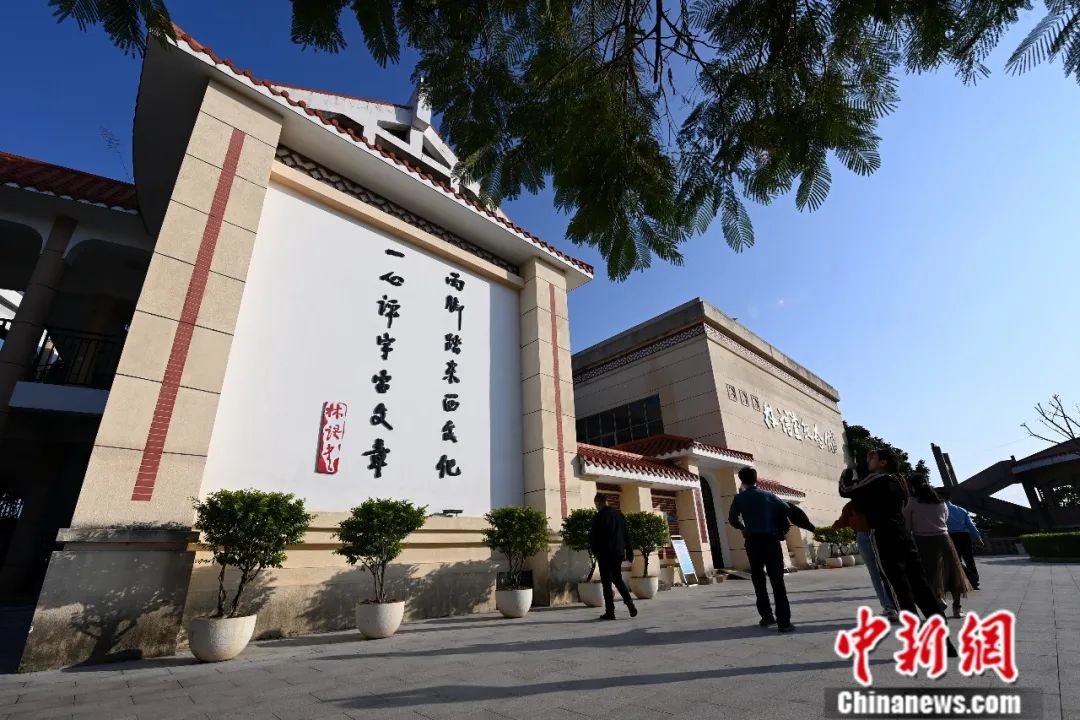 东西问·两岸"名"迹|在福建漳州"遇见"林语堂