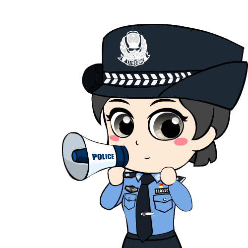 是套路层出不穷现在的网络诈骗关注我们suqian cyber police宿迁网警