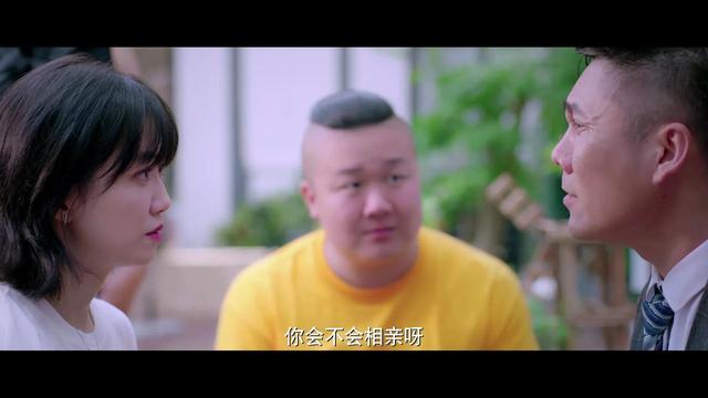 《我的野蛮女掌门》剧情分享