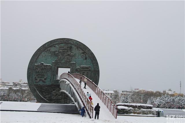 会泽公园雪景图片