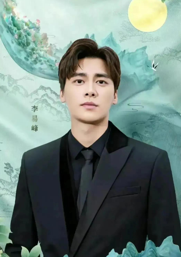 李易峰直播意外曝光素颜,网友惊呼:真丑!素颜真容曝光引发争议