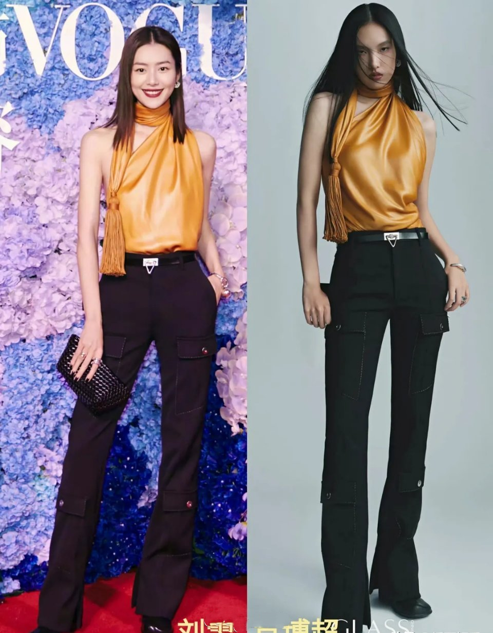 当明星们撞衫后:相同衣服,不同人穿出来感觉气质完全不一样!