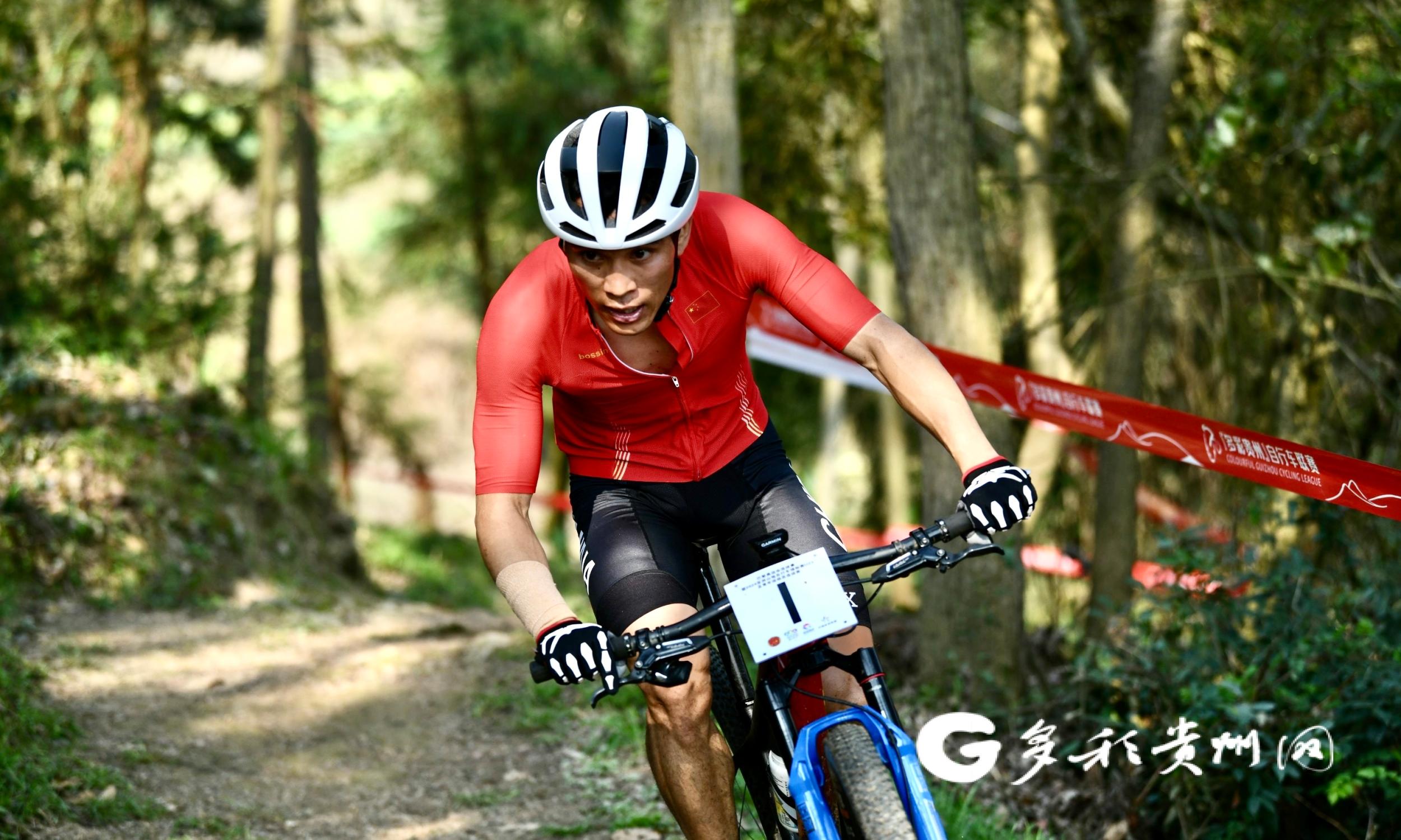 贵州山地自行车手向巴黎奥运会发起冲击
