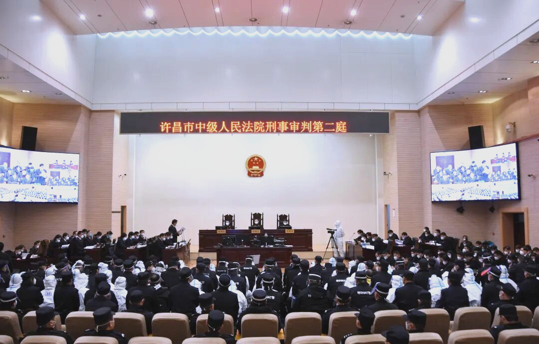 许昌58人涉黑案:庭审细节与罪名详解