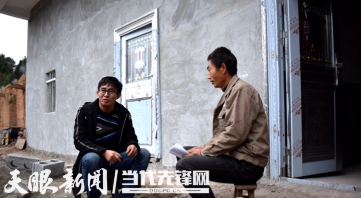 「我的扶贫故事」用行动诠释初心使命丨赫章县哲庄镇团结村第一书记