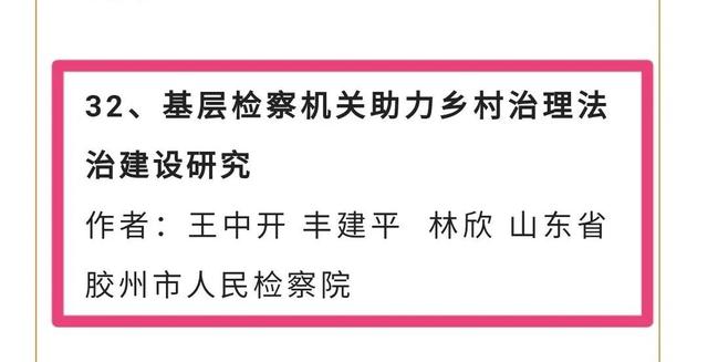 方案,产品,论文end编辑 羊彬,王嘉审核 丰建平