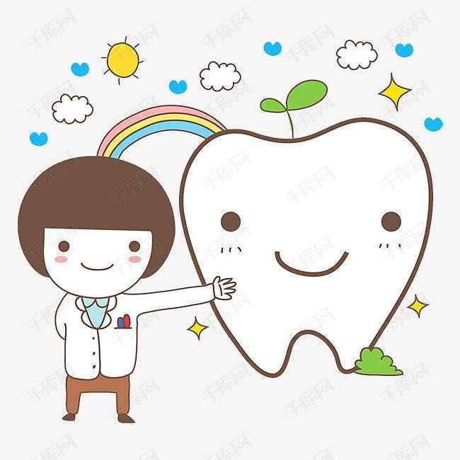 大班健康《换牙成长记》