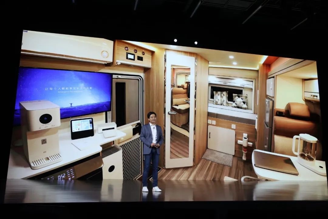 小米造车第一辆房车什么样:配备二十多种智能产品