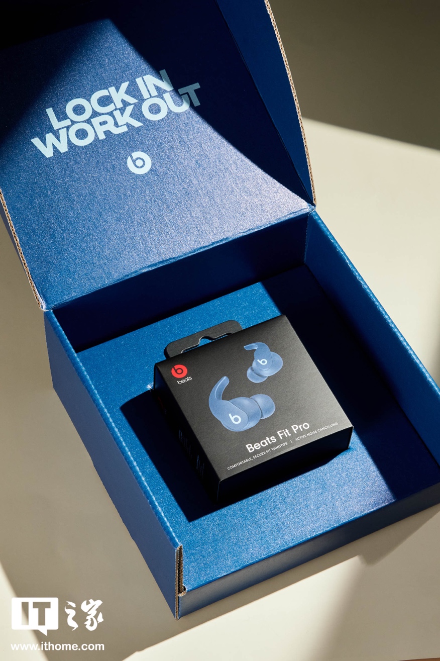 「it之家开箱」beats fit pro 浪潮蓝开箱图赏,海一般深邃的蓝