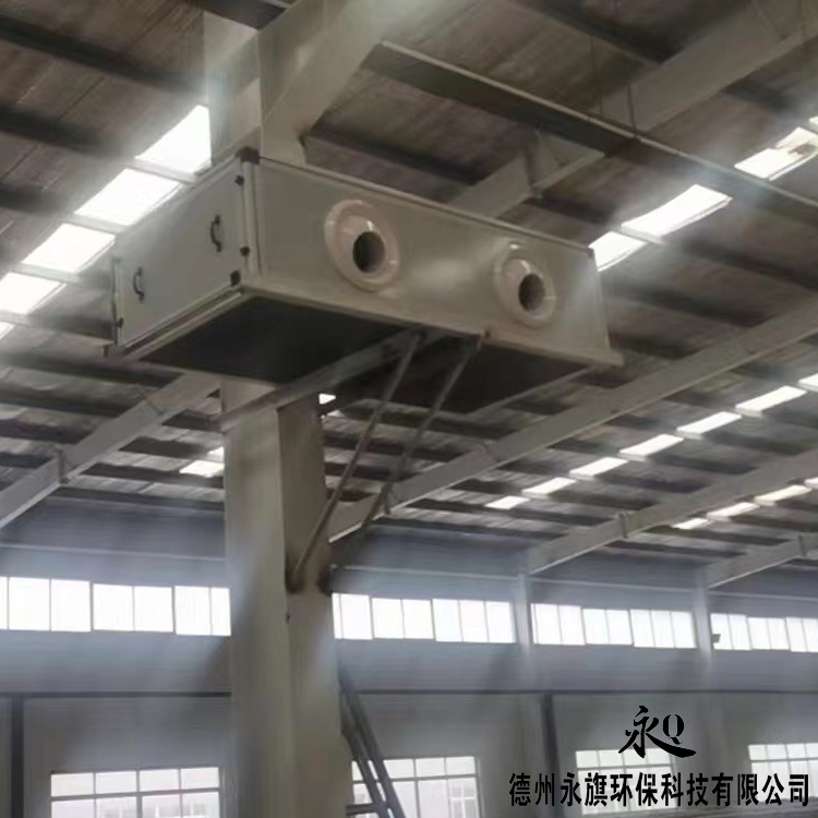沈阳吊顶式空调机组 节省空间 吊顶式新风机组-永旗环保