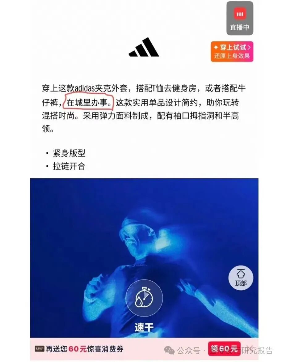 前线分析主页