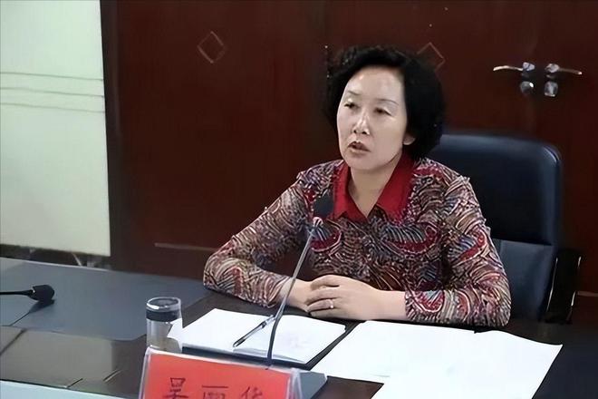 案例:甘肃"美女贪官"吴丽华,真不是一般的色