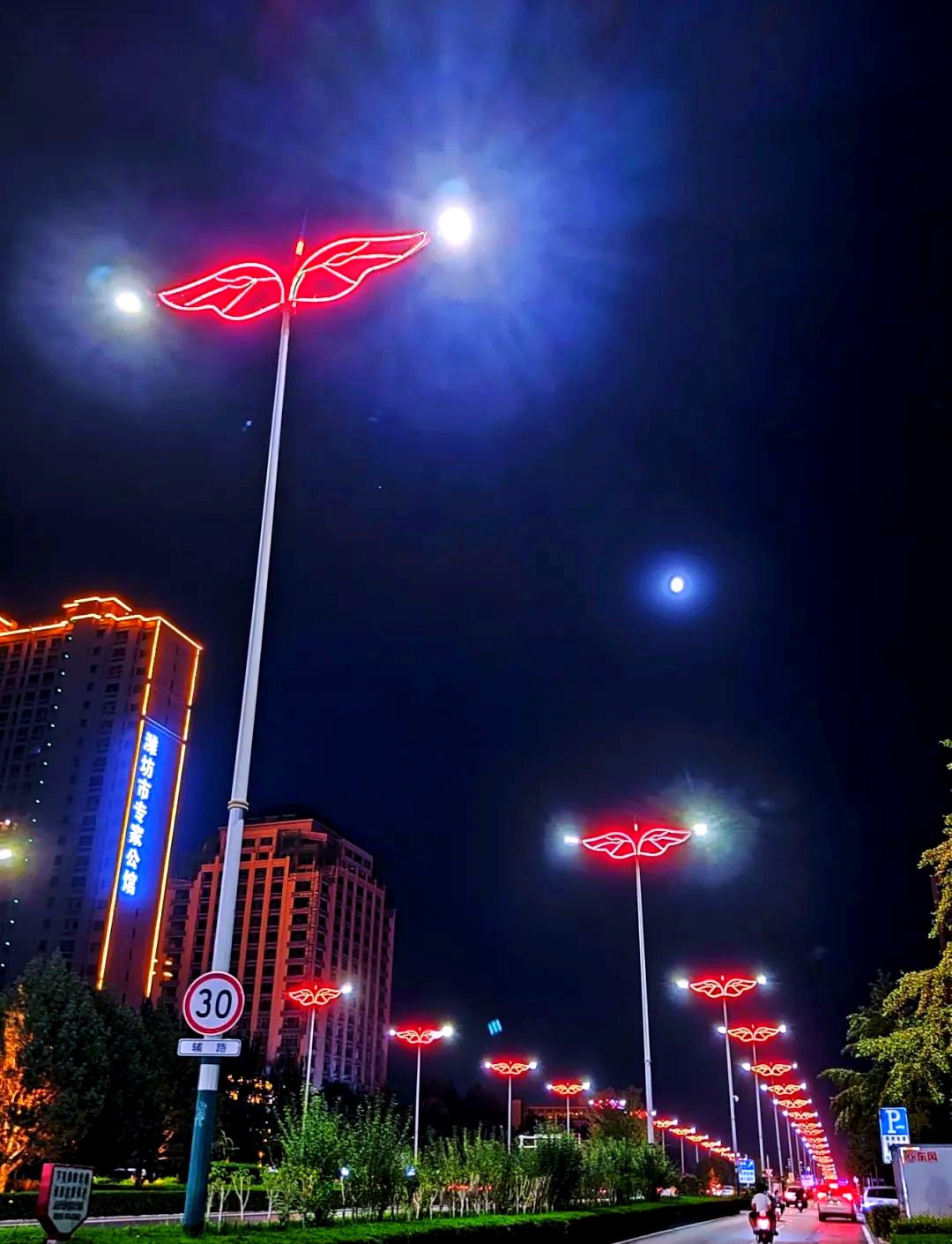 潍坊北海路:四季风光与中秋赏月的绝佳去处