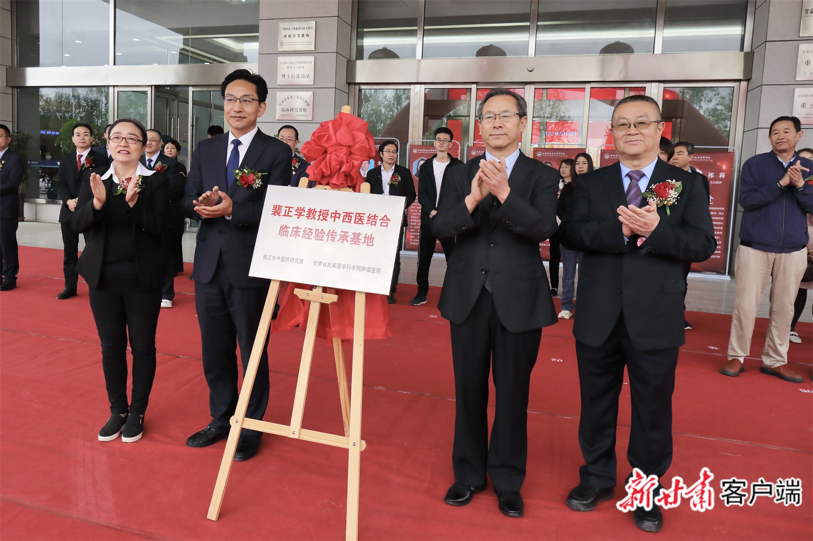 武威肿瘤医院(武威肿瘤医院是三甲医院吗)