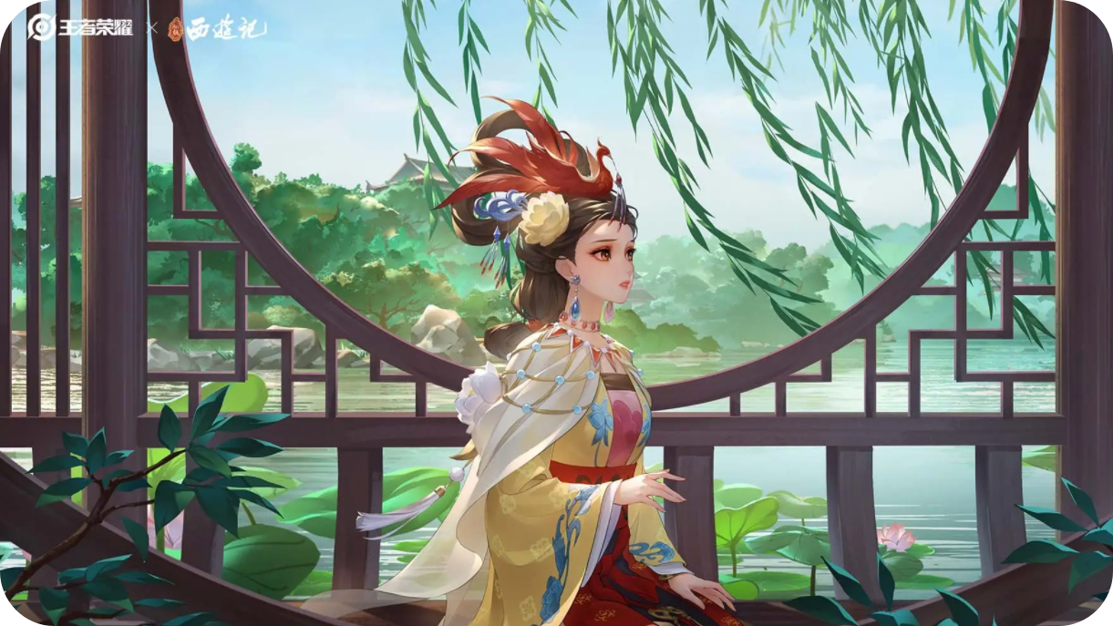 甄姬女儿国国王皮肤专属台词