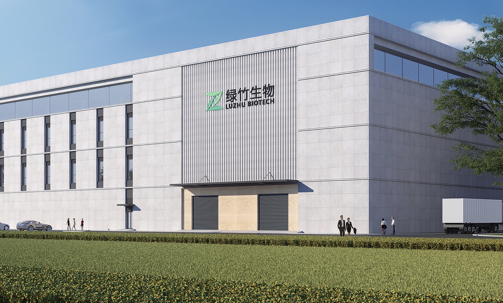 绿竹生物二度递表港股ipo:带状疱疹疫苗研发迟缓,单抗产品竞争激烈