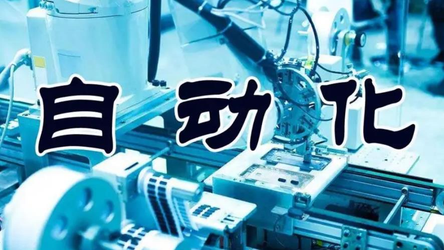 自动化工程师与人沟通的能力要比技术精通更重要