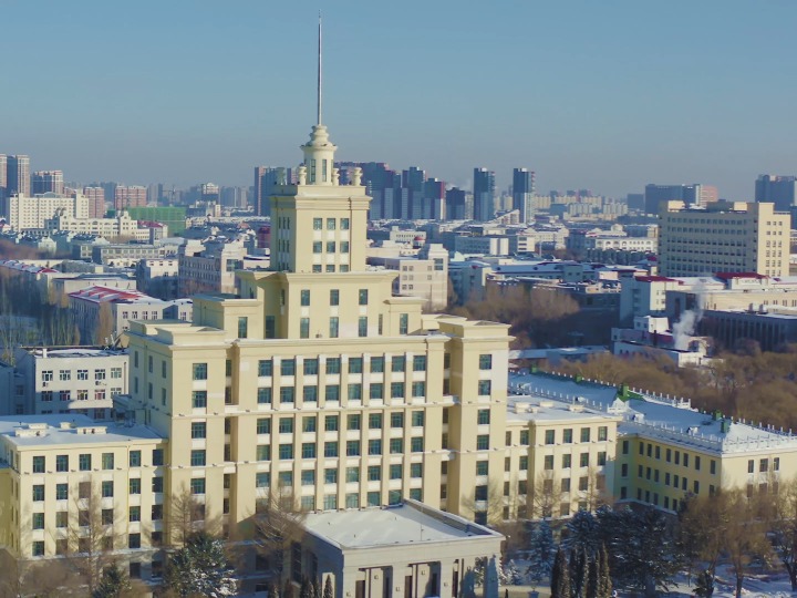 黑龙江大学 全景图图片