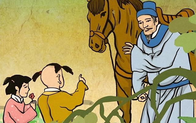 读唐诗《回乡偶书》-贺知章