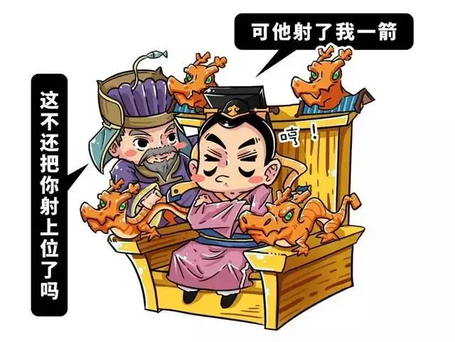 齐桓公为报"一箭之仇"把整个国家都托付给了管仲