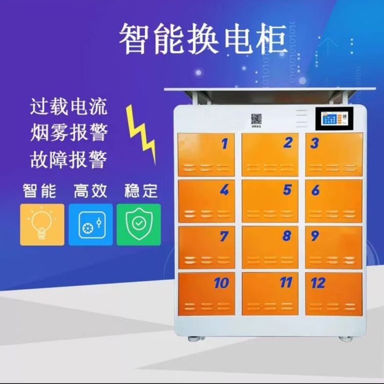 商品图