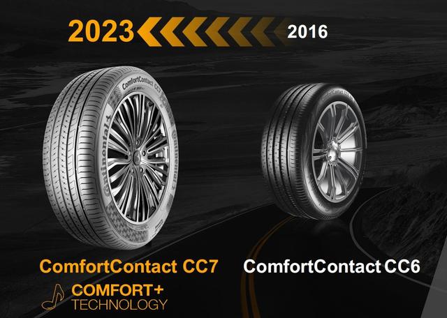 德國馬牌comfortcontact cc7體驗,安靜舒適的輪胎靠什麼黑科技?