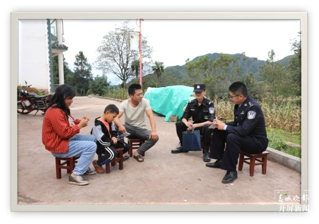 富源公安竹园派出所深入社区开展矛盾纠纷摸排工作