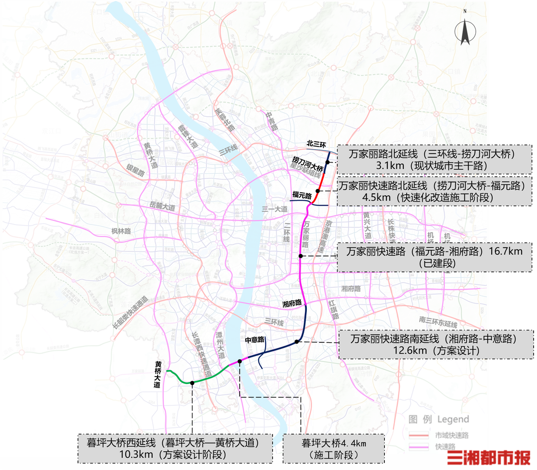 万家丽北延汨罗图片