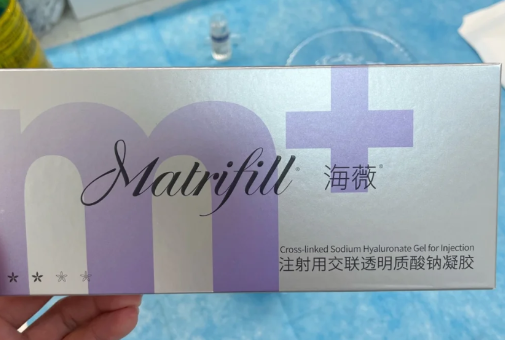 海薇玻尿酸适合打哪里