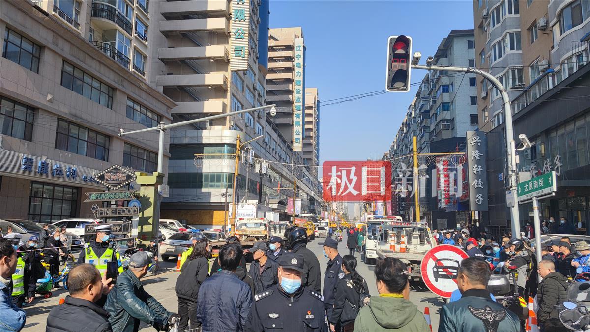 沈阳肇工街爆炸图片