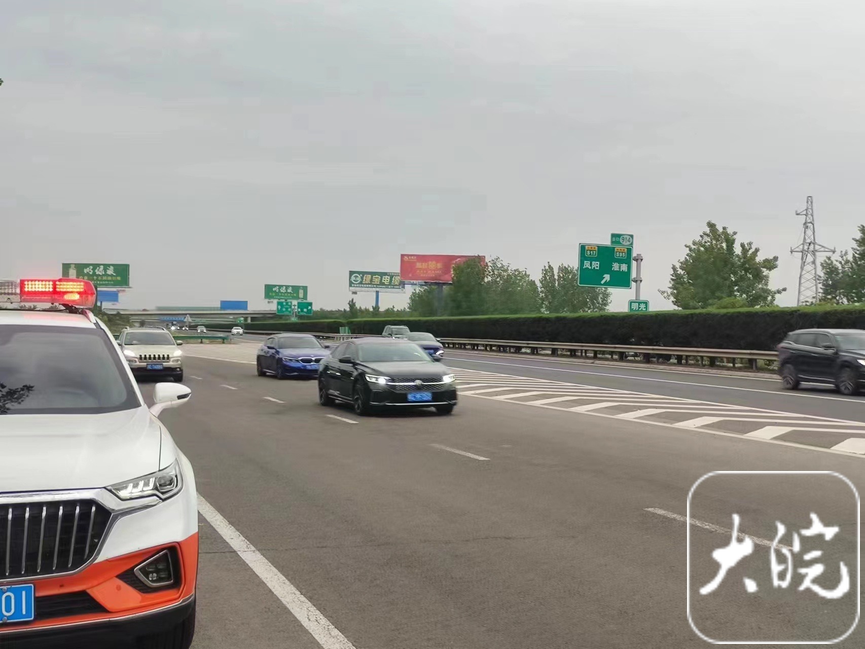 g3京台高速"网红蚌埠"段通行正常