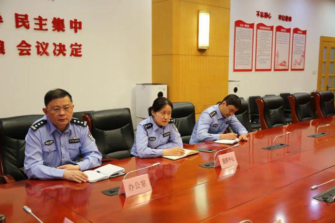 张大农同志主持召开会议专题强调部署接处警规范化工作