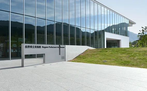 导视|长野县立美术馆