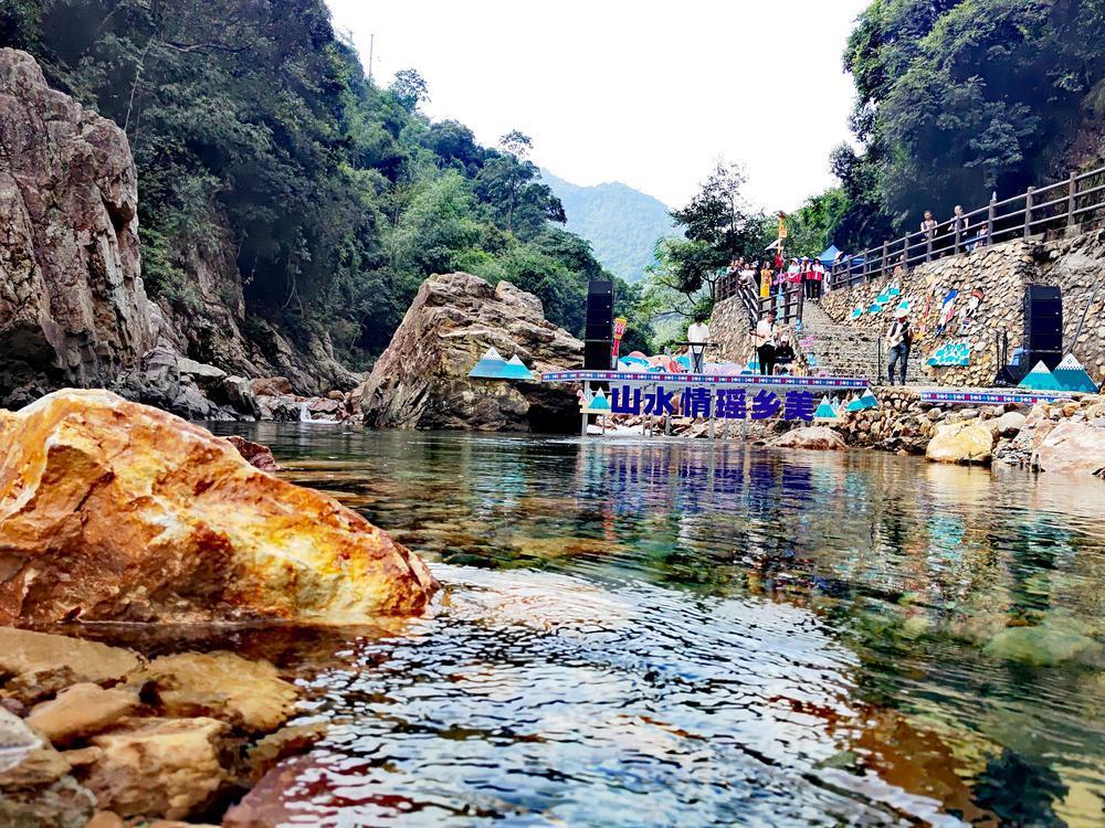 高山流水奏佳音,韶关始兴举办深渡水瑶族乡山水音乐会