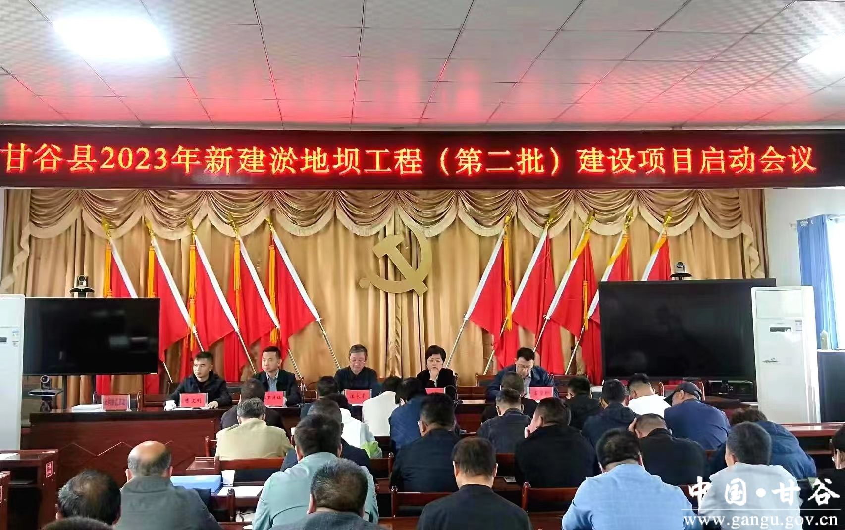 甘谷县水土保持站:凝心聚力鼓干劲 耕耘奋进加速度