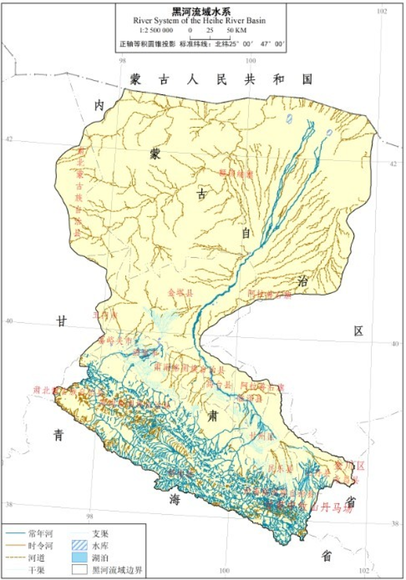 内蒙古大黑河水系图图片
