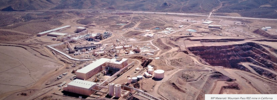 国防部批准mountain pass稀土元素加工