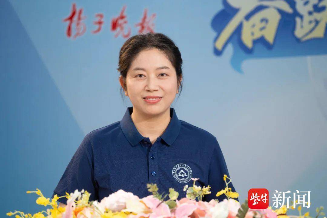 2023上好大学|南京航空航天大学金城学院预估线来了