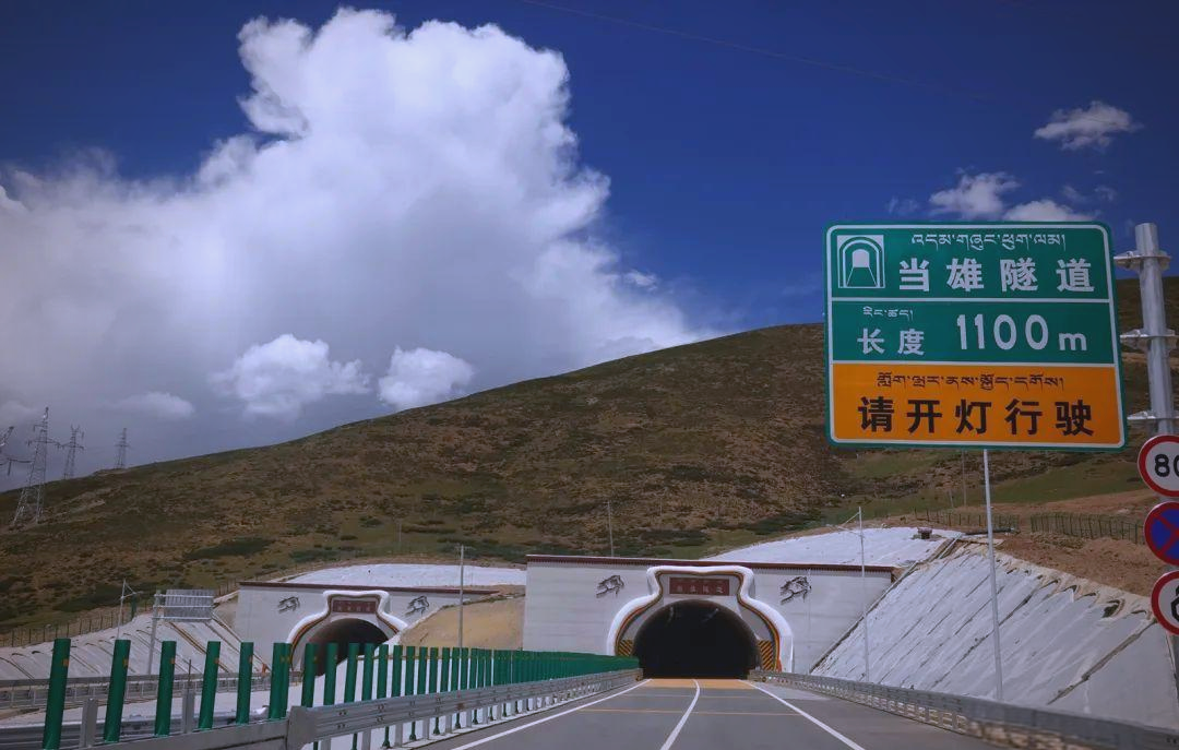 g6京藏高速公路那曲至拉萨段全线通车,西藏高等级公路里程增至1105