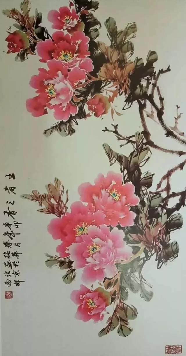 王绍华横式牡丹图片图片