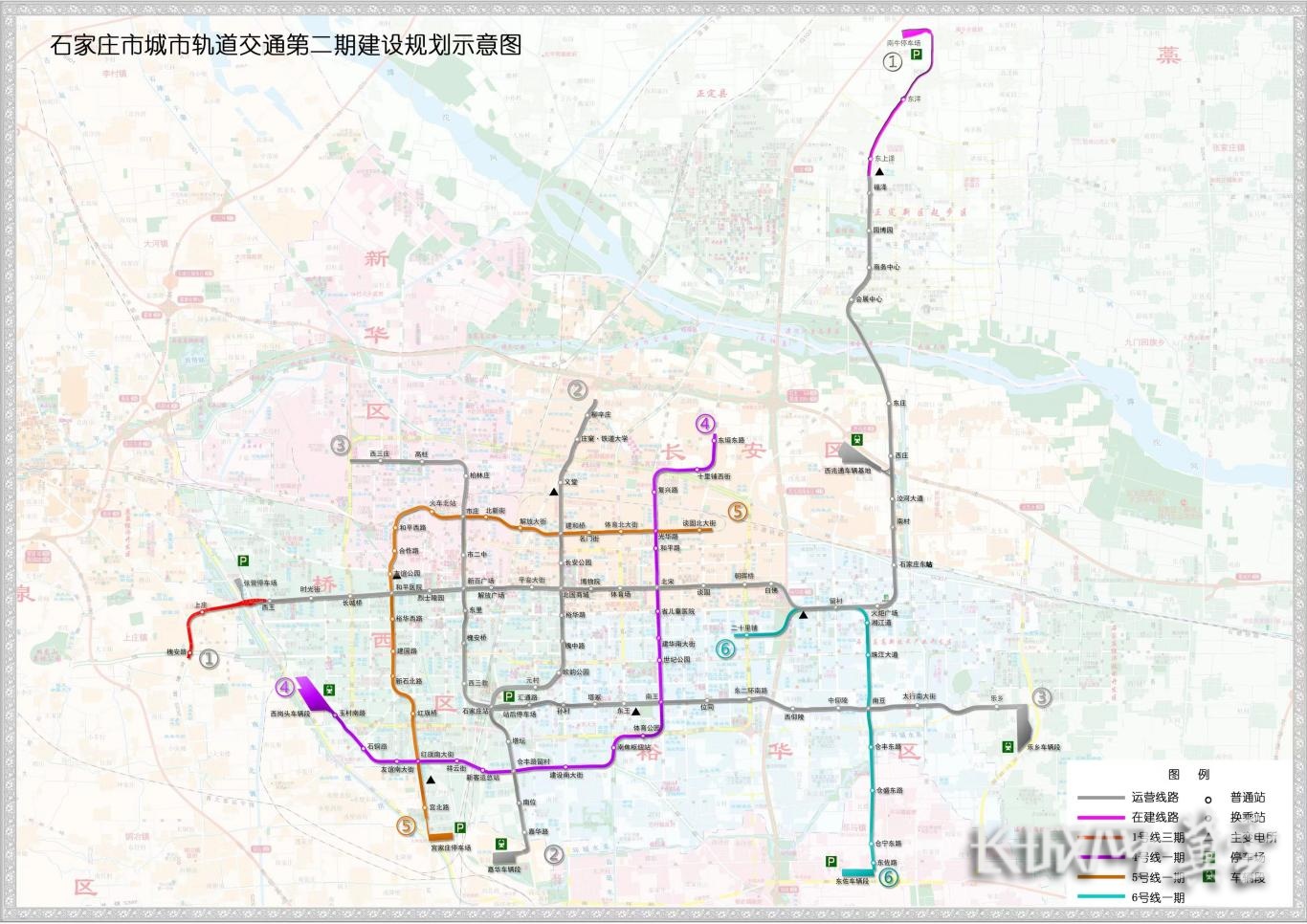 石家庄地铁5号线动工图片