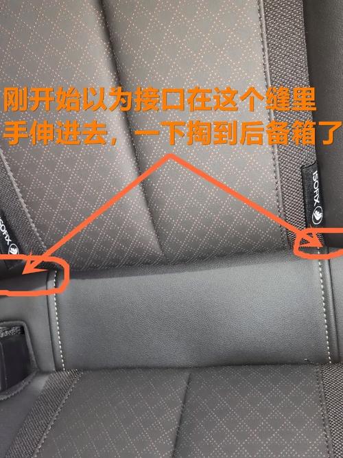 哪一年的车才开始配备isofix接口?