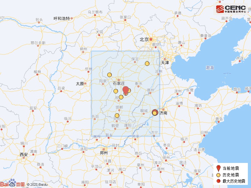 隆尧地震图片