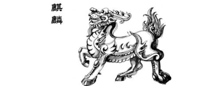 勾陈和麒麟有区别吗