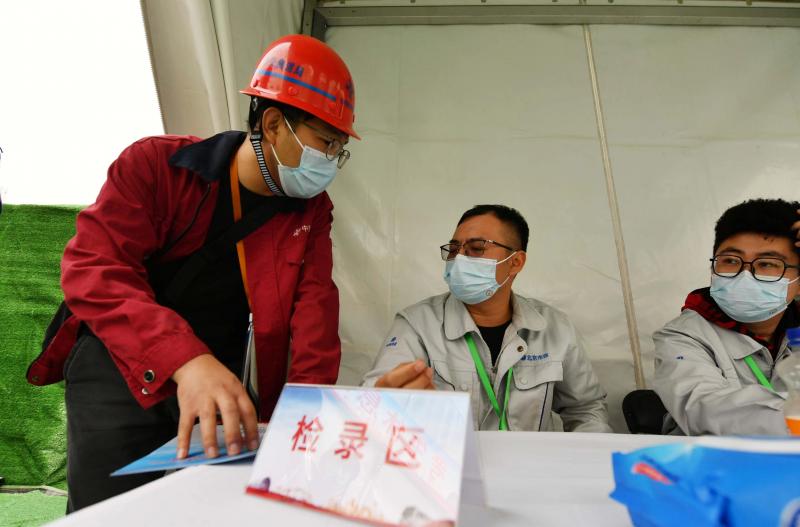 地铁3号线星火站主体结构已经完工