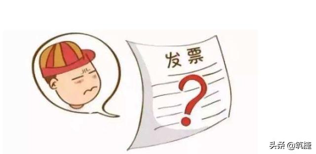 缺进项票,又不想全额缴税,该怎么办?