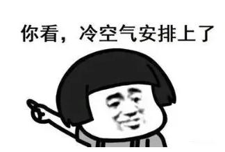 断崖式降温!张家界或将有"妖风"袭来